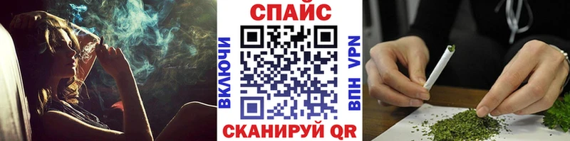 БУТИРАТ оксана  продажа наркотиков  Скопин 