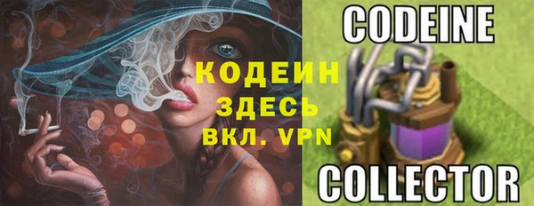 ALPHA PVP Сатка