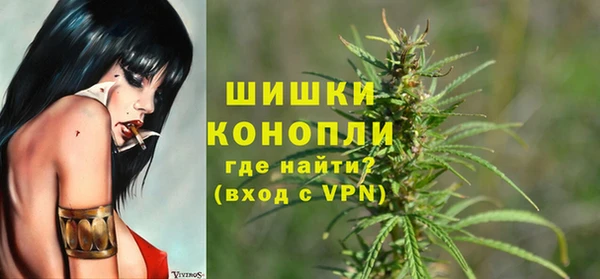 прущая мука Саяногорск