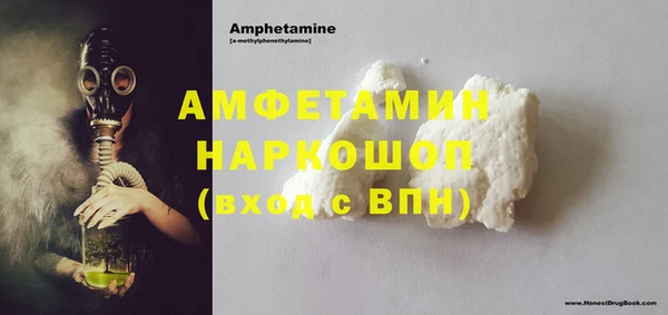 прущие крисы Аркадак