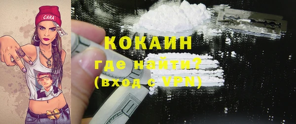 прущие крисы Аркадак