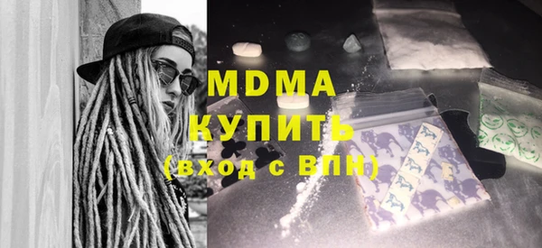 прущие крисы Аркадак