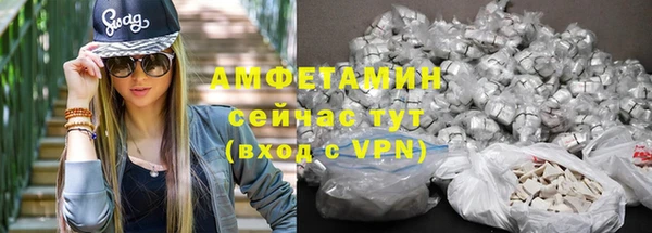 прущие крисы Аркадак
