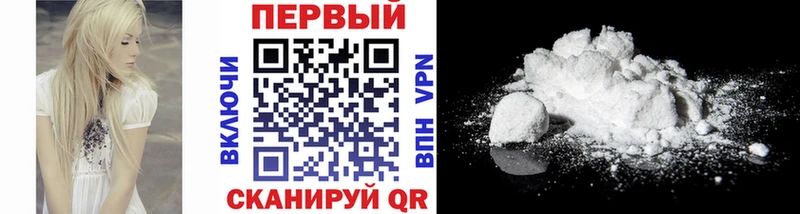 купить наркотик  blacksprut ССЫЛКА  Первитин витя  Скопин 
